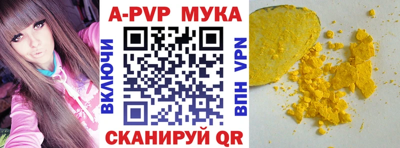 Героин Минусинск