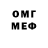 МЕТАДОН methadone Ksenya Serova
