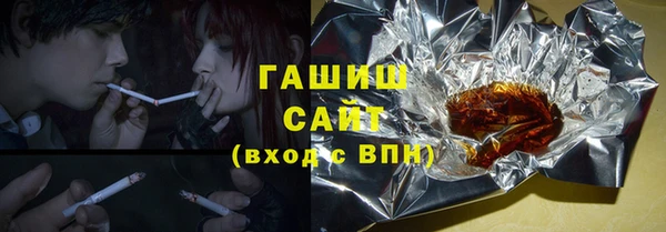 бутик Ладушкин
