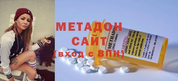 дживик Лабытнанги