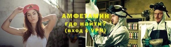 скорость mdpv Лагань