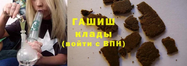бутик Ладушкин