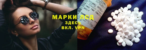 дживик Лабытнанги