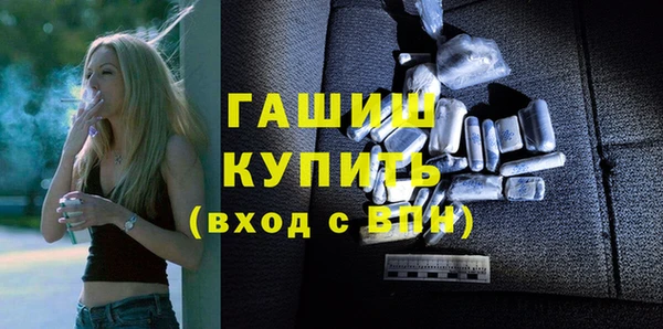 дживик Лабытнанги