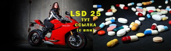 дживик Лабытнанги