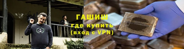 дживик Лабытнанги