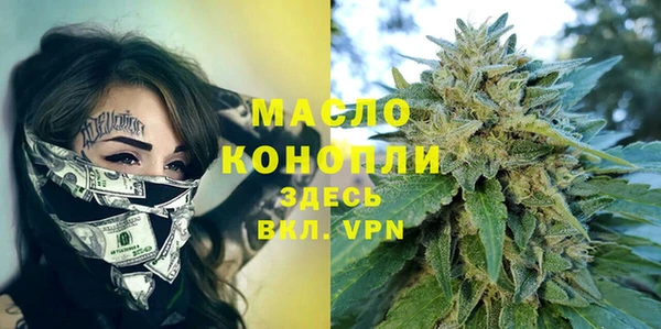 дживик Лабытнанги