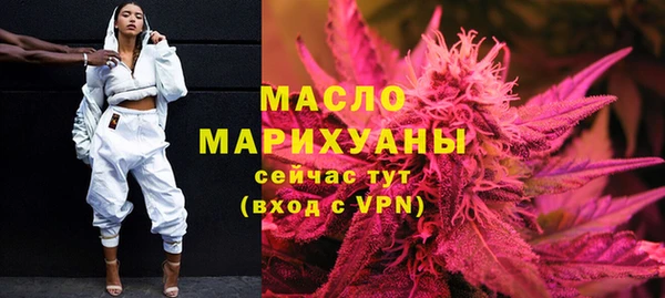 дживик Лабытнанги