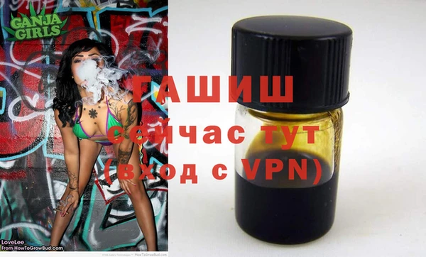 скорость mdpv Лагань