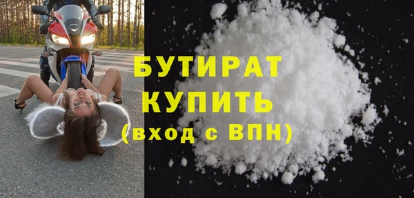 дживик Лабытнанги