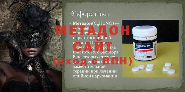 дживик Лабытнанги