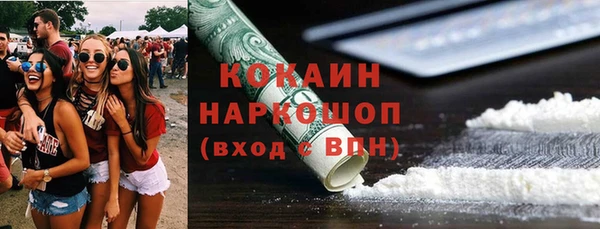 дживик Лабытнанги