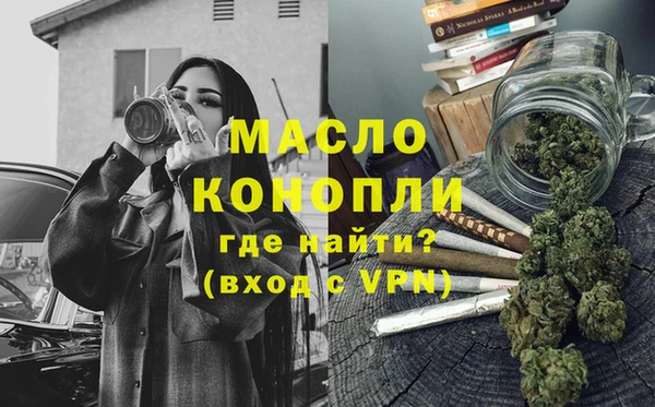 дживик Лабытнанги