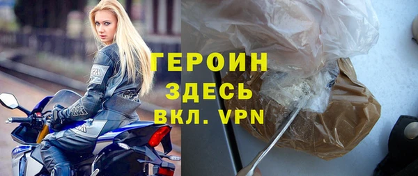 бутик Ладушкин