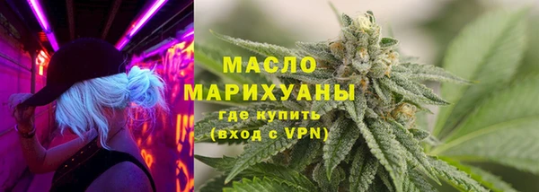 скорость mdpv Лагань