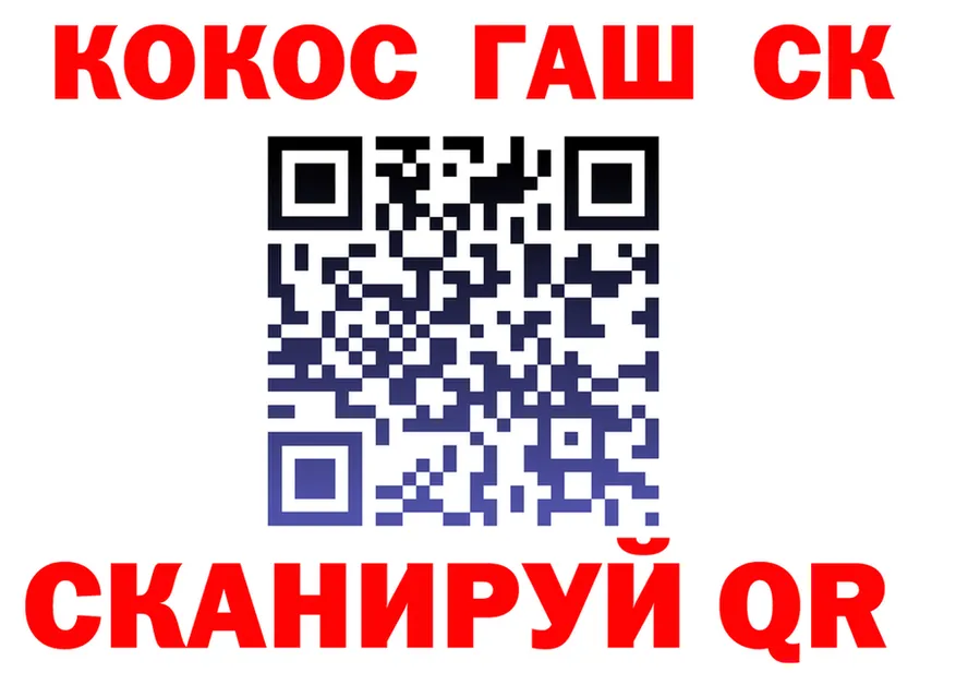 ТГК Wax зеркало дарк нет блэк спрут Минусинск