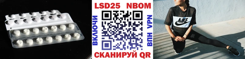 ЛСД экстази ecstasy Купить Минусинск